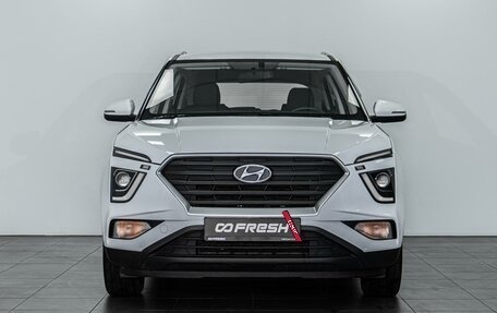 Hyundai Creta, 2021 год, 2 319 000 рублей, 3 фотография