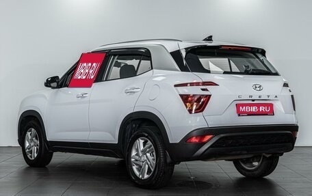 Hyundai Creta, 2021 год, 2 319 000 рублей, 2 фотография