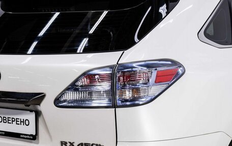 Lexus RX III, 2011 год, 2 399 000 рублей, 33 фотография