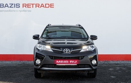 Toyota RAV4, 2014 год, 2 390 000 рублей, 2 фотография