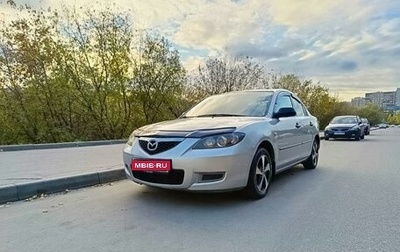 Mazda 3, 2008 год, 658 000 рублей, 1 фотография