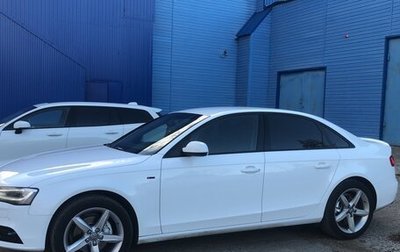 Audi A4, 2014 год, 1 665 000 рублей, 1 фотография