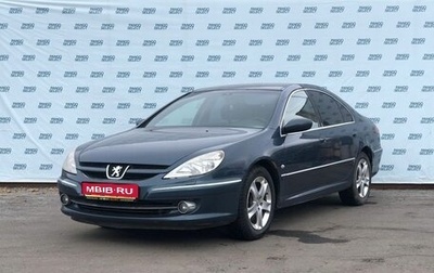 Peugeot 607 i, 2006 год, 399 000 рублей, 1 фотография