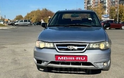 Daewoo Nexia I рестайлинг, 2010 год, 219 999 рублей, 1 фотография