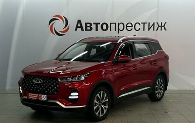 Chery Tiggo 7 Pro, 2022 год, 2 140 000 рублей, 1 фотография