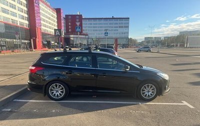 Ford Focus III, 2013 год, 1 200 000 рублей, 1 фотография