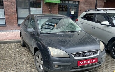 Ford Focus II рестайлинг, 2007 год, 390 000 рублей, 1 фотография