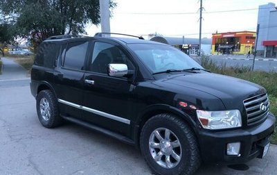 Infiniti QX56, 2004 год, 1 100 000 рублей, 1 фотография