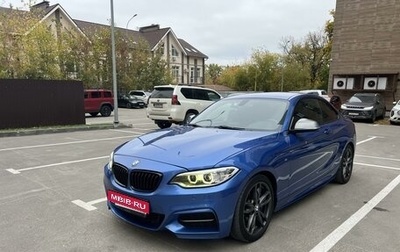 BMW 2 серия F22, 2014 год, 3 200 000 рублей, 1 фотография