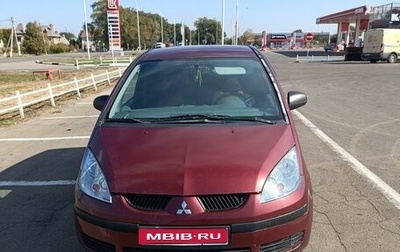 Mitsubishi Colt VI рестайлинг, 2006 год, 450 000 рублей, 1 фотография