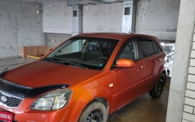 KIA Rio II, 2010 год, 640 000 рублей, 1 фотография