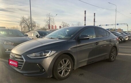 Hyundai Elantra VI рестайлинг, 2018 год, 1 399 000 рублей, 1 фотография