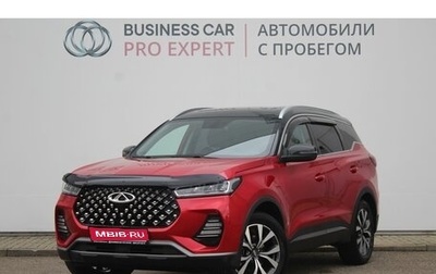 Chery Tiggo 7 Pro, 2021 год, 1 720 000 рублей, 1 фотография