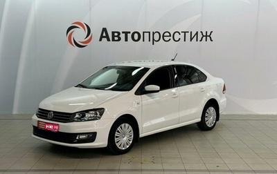 Volkswagen Polo VI (EU Market), 2017 год, 1 300 000 рублей, 1 фотография