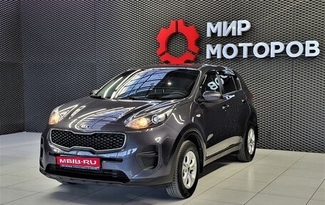 KIA Sportage IV рестайлинг, 2017 год, 1 750 000 рублей, 1 фотография