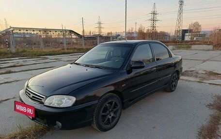 KIA Spectra II (LD), 2008 год, 275 000 рублей, 2 фотография