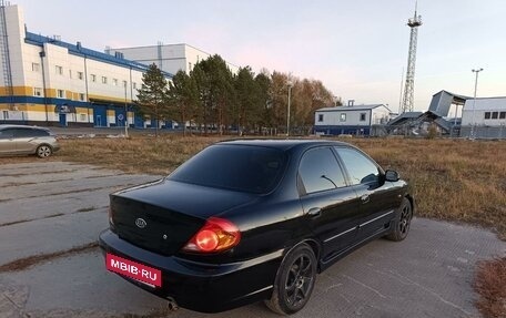 KIA Spectra II (LD), 2008 год, 275 000 рублей, 8 фотография