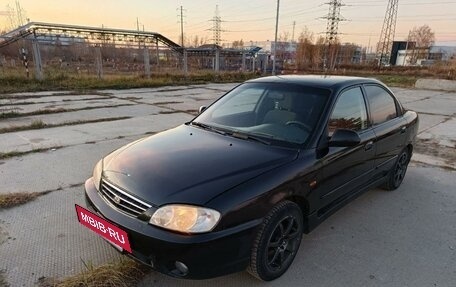 KIA Spectra II (LD), 2008 год, 275 000 рублей, 3 фотография