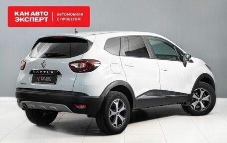 Renault Kaptur I рестайлинг, 2018 год, 1 580 000 рублей, 3 фотография