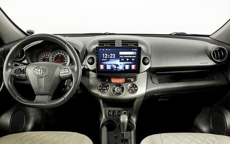 Toyota RAV4, 2011 год, 1 585 000 рублей, 14 фотография