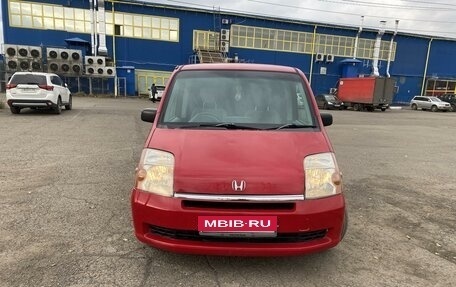 Honda Mobilio I, 2002 год, 440 000 рублей, 6 фотография