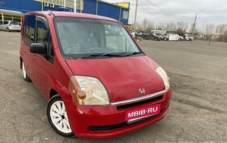 Honda Mobilio I, 2002 год, 440 000 рублей, 5 фотография