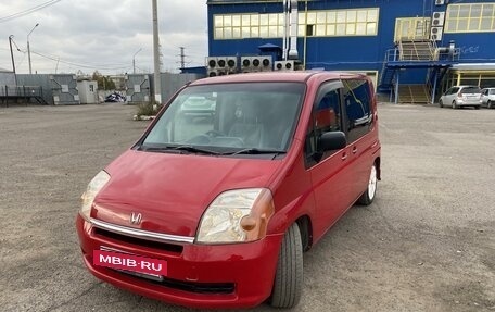 Honda Mobilio I, 2002 год, 440 000 рублей, 10 фотография