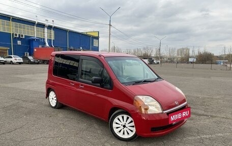 Honda Mobilio I, 2002 год, 440 000 рублей, 15 фотография