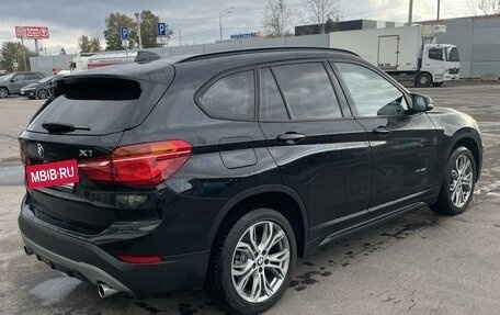 BMW X1, 2016 год, 2 350 000 рублей, 3 фотография