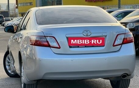 Toyota Camry, 2010 год, 1 499 000 рублей, 14 фотография