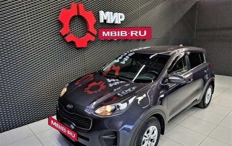 KIA Sportage IV рестайлинг, 2017 год, 1 750 000 рублей, 2 фотография