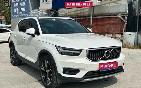 Volvo XC40 I, 2021 год, 2 500 555 рублей, 3 фотография