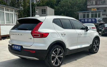 Volvo XC40 I, 2021 год, 2 500 555 рублей, 6 фотография