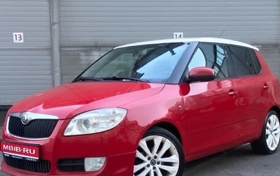 Skoda Fabia II, 2008 год, 519 000 рублей, 1 фотография