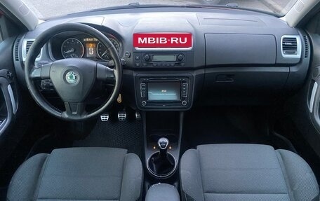 Skoda Fabia II, 2008 год, 519 000 рублей, 13 фотография