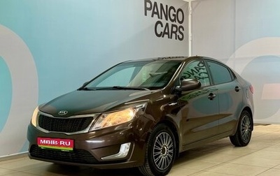 KIA Rio III рестайлинг, 2014 год, 746 000 рублей, 1 фотография