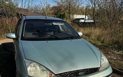 Ford Focus IV, 2003 год, 380 000 рублей, 1 фотография