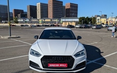 Audi A5, 2016 год, 3 550 000 рублей, 1 фотография