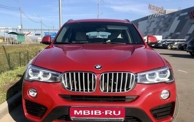 BMW X4, 2014 год, 3 300 000 рублей, 1 фотография