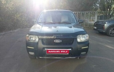 Ford Escape II, 2004 год, 560 000 рублей, 1 фотография