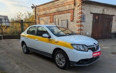 Renault Logan II, 2016 год, 635 000 рублей, 1 фотография