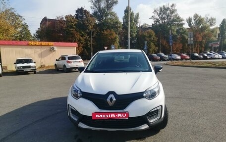 Renault Kaptur I рестайлинг, 2019 год, 1 299 999 рублей, 8 фотография