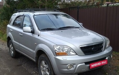 KIA Sorento IV, 2008 год, 880 000 рублей, 1 фотография