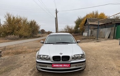 BMW 3 серия, 2000 год, 650 000 рублей, 1 фотография