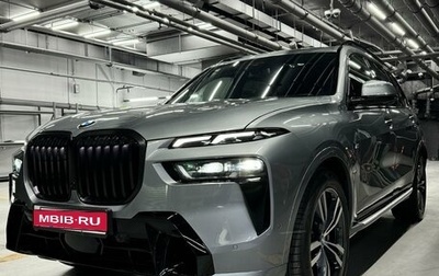 BMW X7, 2024 год, 16 500 000 рублей, 1 фотография