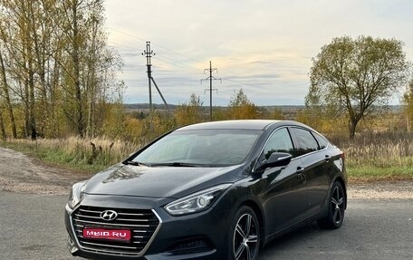 Hyundai i40 I рестайлинг, 2015 год, 1 270 000 рублей, 1 фотография