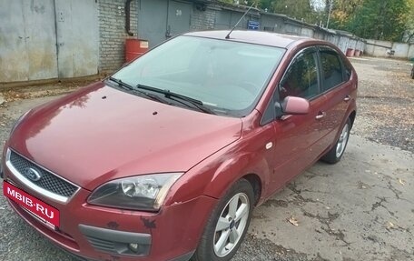 Ford Focus II рестайлинг, 2006 год, 455 000 рублей, 5 фотография