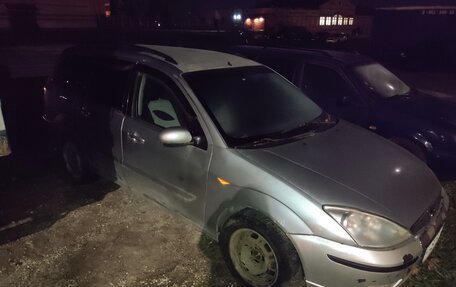 Ford Focus IV, 2005 год, 150 000 рублей, 2 фотография