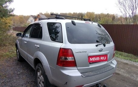 KIA Sorento IV, 2008 год, 880 000 рублей, 3 фотография