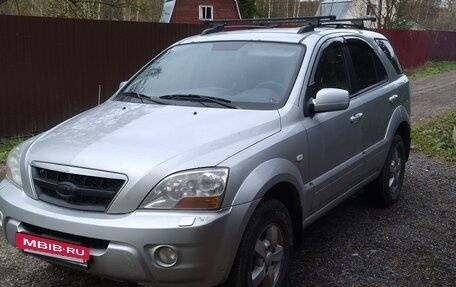 KIA Sorento IV, 2008 год, 880 000 рублей, 2 фотография